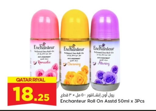 Enchanteur   in Dana Hypermarket in Qatar - Doha