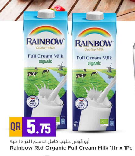 RAINBOW Full Cream Milk  in Safari Hypermarket in Qatar - Umm Salal