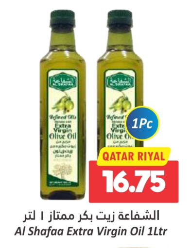  Virgin Olive Oil  in Dana Hypermarket in Qatar - Al Khor