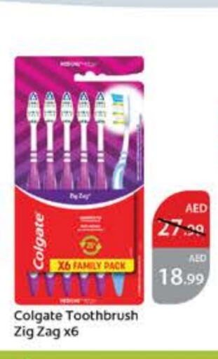 COLGATE Toothbrush  in Nesto Hypermarket in UAE - Sharjah / Ajman