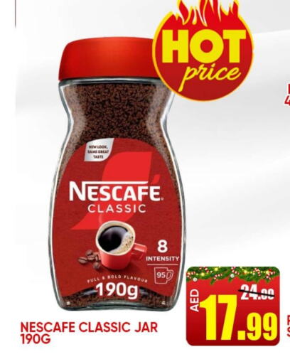 NESCAFE Coffee  in Leptis Hypermarket  in UAE - Ras al Khaimah