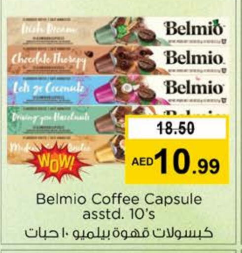  Coffee  in Nesto Hypermarket in UAE - Dubai