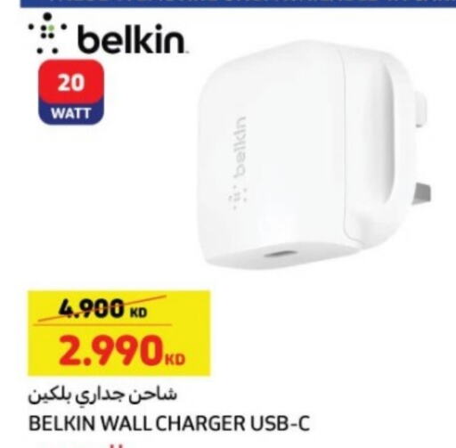 BELKIN Charger  in Carrefour in Kuwait - Ahmadi Governorate