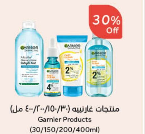 GARNIER