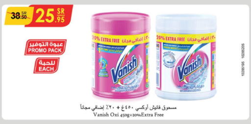 VANISH Bleach  in Danube in KSA, Saudi Arabia, Saudi - Riyadh