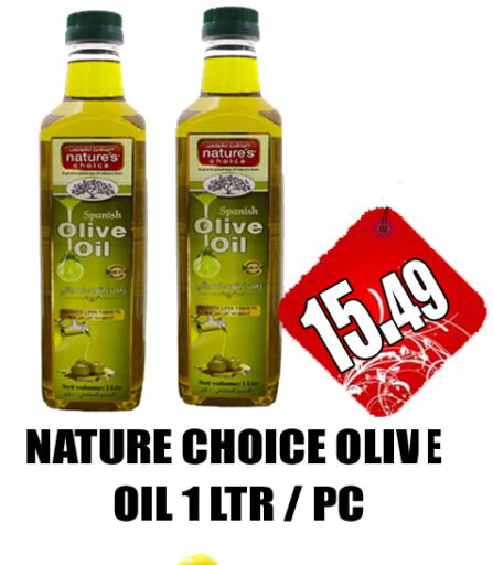  Olive Oil  in GRAND MAJESTIC HYPERMARKET in UAE - Abu Dhabi