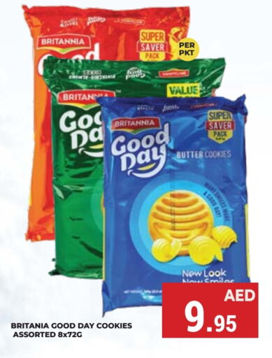 BRITANNIA   in Kerala Hypermarket in UAE - Ras al Khaimah