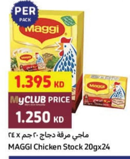 MAGGI   in Carrefour in Kuwait - Ahmadi Governorate