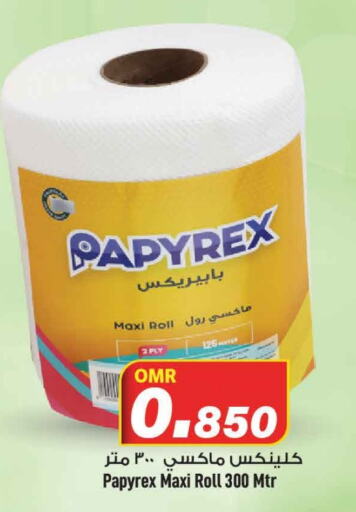    in MARK & SAVE in Oman - Muscat