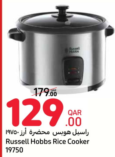 RUSSELL HOBBS Rice Cooker  in Carrefour in Qatar - Al Khor