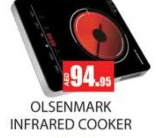 OLSENMARK Infrared Cooker  in Zain Mart Supermarket in UAE - Ras al Khaimah