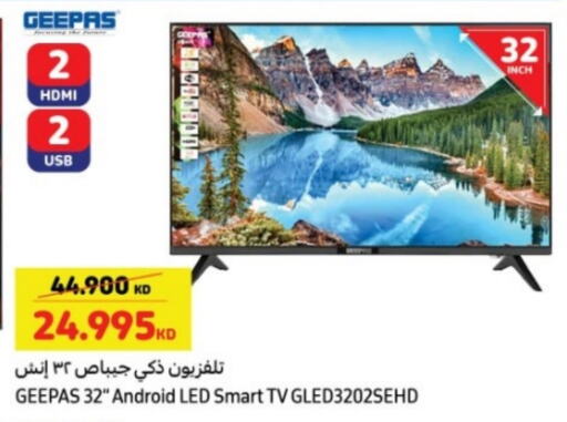 GEEPAS Smart TV  in Carrefour in Kuwait - Ahmadi Governorate