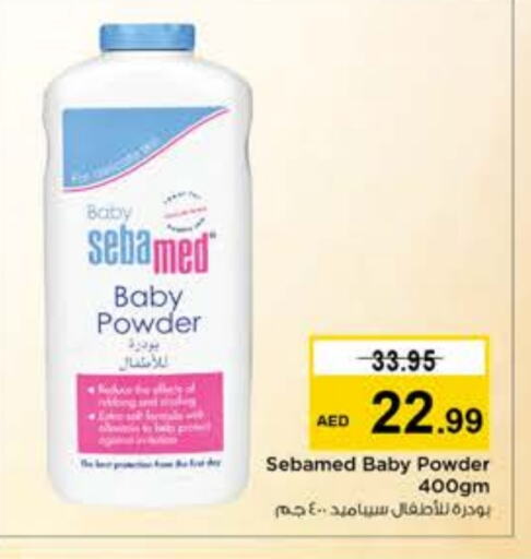 SEBAMED   in Nesto Hypermarket in UAE - Sharjah / Ajman