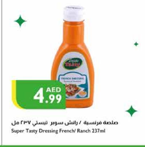  Dressing  in Istanbul Supermarket in UAE - Ras al Khaimah