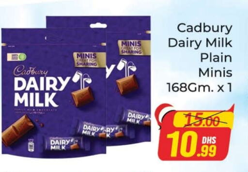 CADBURY