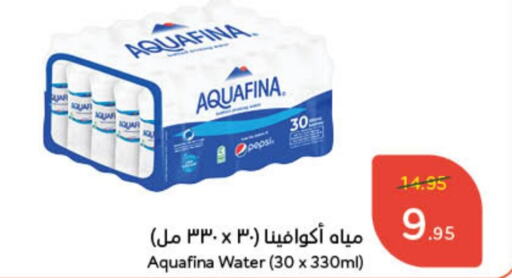 AQUAFINA