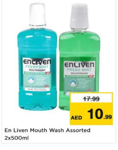 ENLIVEN Mouthwash  in Nesto Hypermarket in UAE - Dubai