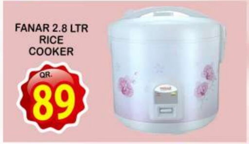 FANAR Rice Cooker  in Dubai Shopping Center in Qatar - Doha