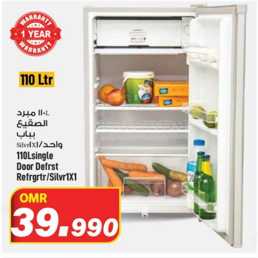    in MARK & SAVE in Oman - Muscat