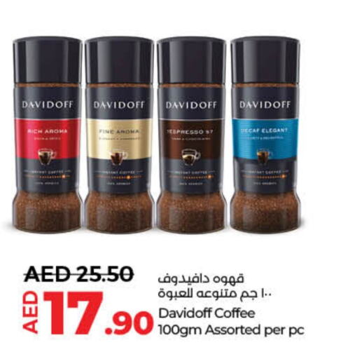 DAVIDOFF Coffee  in Lulu Hypermarket in UAE - Umm al Quwain