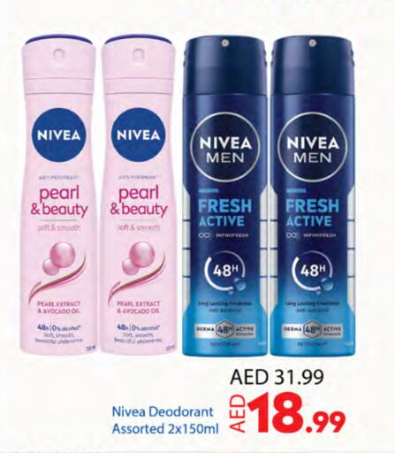 Nivea   in Nesto Hypermarket in UAE - Ras al Khaimah