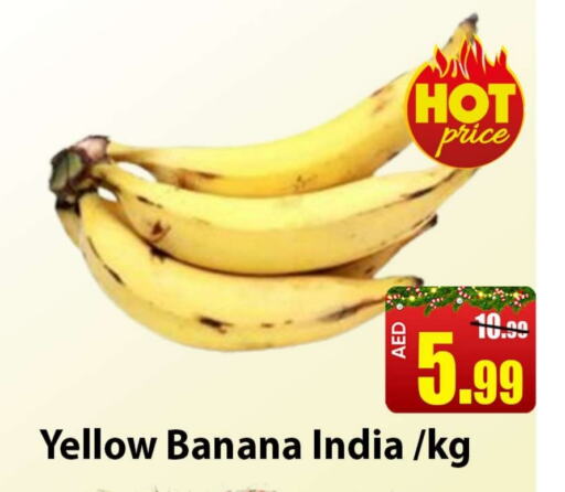  Banana  in Leptis Hypermarket  in UAE - Ras al Khaimah