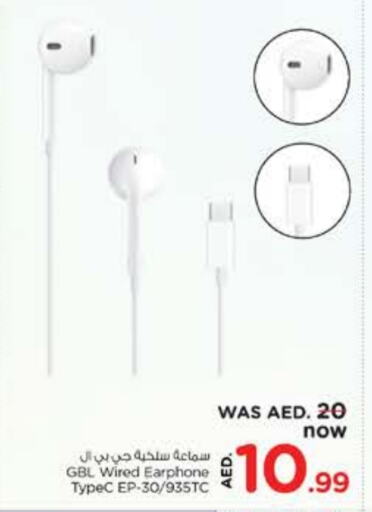  Earphone  in Nesto Hypermarket in UAE - Ras al Khaimah