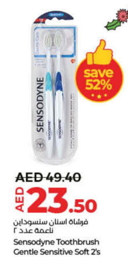 SENSODYNE Toothpaste  in Lulu Hypermarket in UAE - Ras al Khaimah