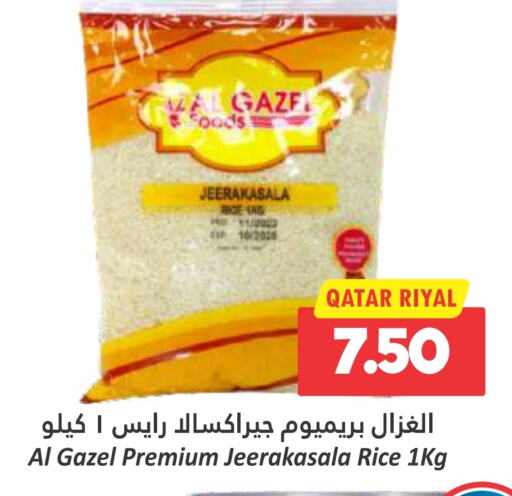  Jeerakasala Rice  in Dana Hypermarket in Qatar - Al Wakra