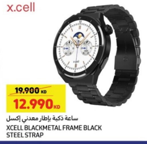 XCELL   in Carrefour in Kuwait - Ahmadi Governorate