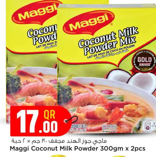 MAGGI Coconut Powder  in Safari Hypermarket in Qatar - Al Khor