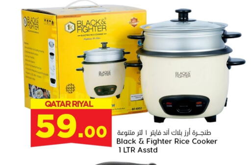  Rice Cooker  in Dana Hypermarket in Qatar - Al Khor