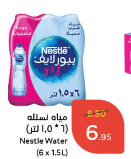 NESTLE