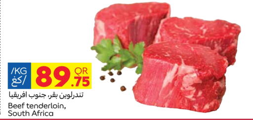  Beef  in Carrefour in Qatar - Umm Salal