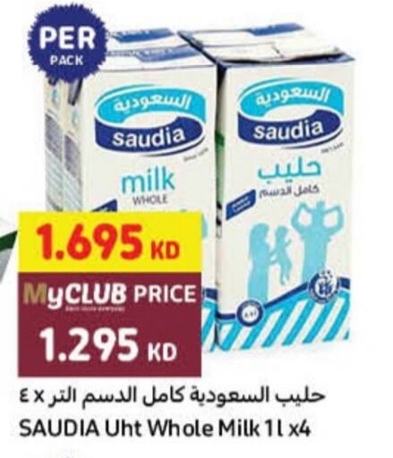 SAUDIA Long Life / UHT Milk  in Carrefour in Kuwait - Ahmadi Governorate