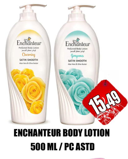 Enchanteur Body Lotion & Cream  in GRAND MAJESTIC HYPERMARKET in UAE - Abu Dhabi