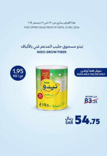 NIDO Milk Powder  in Carrefour in KSA, Saudi Arabia, Saudi - Hail