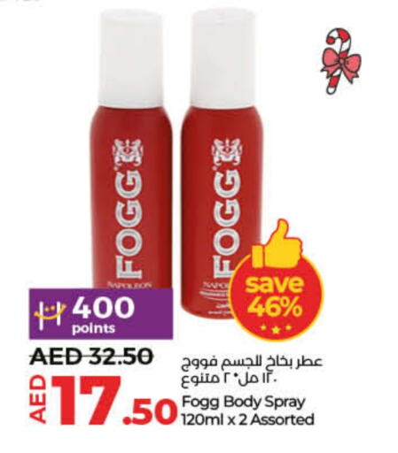 FOGG   in Lulu Hypermarket in UAE - Ras al Khaimah