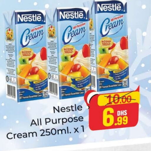 NESTLE   in Azhar Al Madina Hypermarket in UAE - Dubai