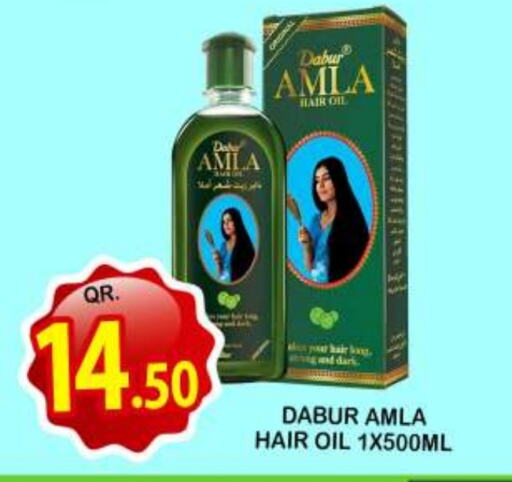 DABUR Hair Oil  in Dubai Shopping Center in Qatar - Doha