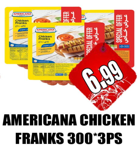 AMERICANA Chicken Franks  in GRAND MAJESTIC HYPERMARKET in UAE - Abu Dhabi