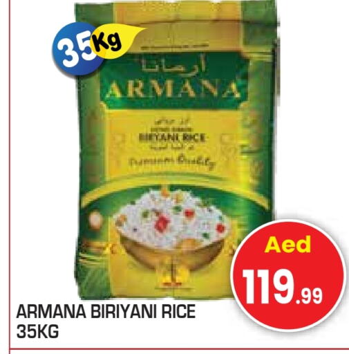  Basmati / Biryani Rice  in Baniyas Spike  in UAE - Ras al Khaimah