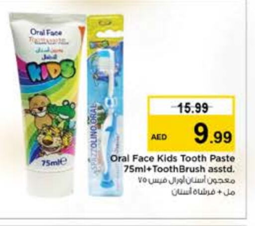  Toothpaste  in Nesto Hypermarket in UAE - Dubai