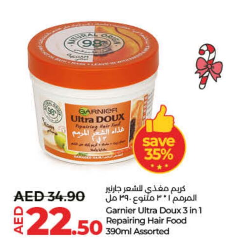 GARNIER Hair Cream  in Lulu Hypermarket in UAE - Ras al Khaimah