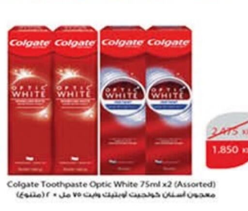 COLGATE Toothpaste  in Carrefour in Kuwait - Kuwait City