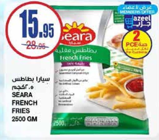 SEARA   in Al Sadhan Stores in KSA, Saudi Arabia, Saudi - Riyadh