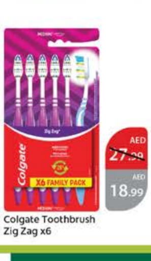 COLGATE Toothbrush  in Nesto Hypermarket in UAE - Dubai