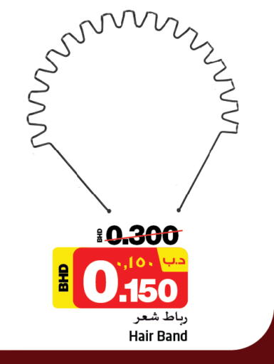  اكسسوارات شعر  in نستو in البحرين