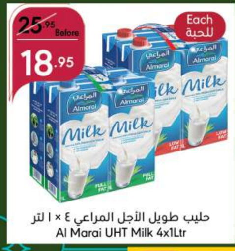 ALMARAI Long Life / UHT Milk  in Manuel Market in KSA, Saudi Arabia, Saudi - Jeddah