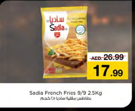 SADIA   in Nesto Hypermarket in UAE - Ras al Khaimah